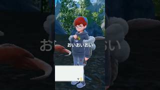 【ポケモンSV】ボタンさんのパーカーが欲しいです。【えっkimo☆】