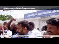 പാലക്കാട് നഗരസഭാ കെട്ടിടത്തില്‍ നോക്കുകുത്തി സ്ഥാപിച്ച് യൂത്ത് കോണ്‍ഗ്രസ് palakkad