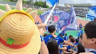 モンテディオ山形サポーター 2023.6.3 清水戦 ⑫