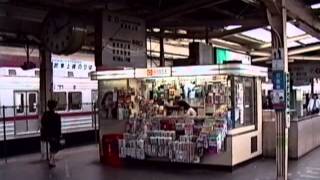 1991 池袋駅-上野駅 山手線 Ikebukuro to Ueno - Yamanote Line 910413