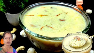 10 பாதாம்,முந்திரி பருப்பு வச்சு கிரீமியான மக்கானா பாயாசம்/makhana payasam/makhana kheer/makhana