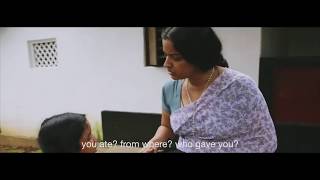 ചോറ്റുപാത്രം - A Must Watch Short Movie.