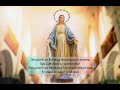 omuzaire wa ruhanga nkakuhaisa byandema runyoro rutooro catholic song to mother mary