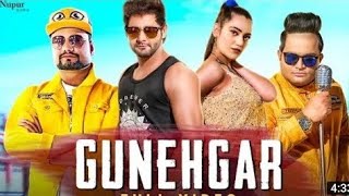Gunehgar (Official Video) || VIJAY VARMA || KD || RAJU PUNJABI || New Haryanvi Songs Haryanavi 2020