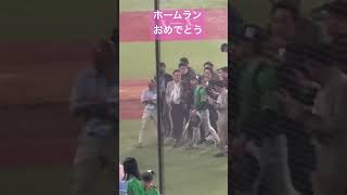 長岡秀樹ホームラン！囲み取材