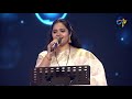 chigurulu vesina song dhanunjay u0026gopika poornima performance swarabhishekam 3rd january 2021 etv