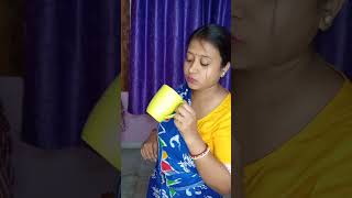 না না এসব করি না#funny#comedy#shortsvideo