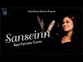 SANSEINN SAWAI BHATT Studio version BEST FEMALE VERSION JAB TAK SANSEIN CHALENGI | VASUNDHARA SHARMA