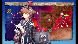 艦これ 2019夏 E2-2甲 増設なし・友軍なし