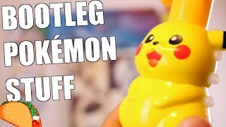 Terrible Bootleg Pokémon Toys That Make Me Uncomfortable