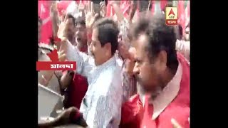 Left Rally:Law Violation at Malda