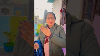 ऐसी क्या चीज़ हैं 😱😱 #trending #funny #ytshort #viralvideo #youtubeshorts #shortsvideo