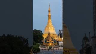 ဆူးလေစေတီတော် - ရန်ကုန်မြို့ - Myanmar - Yangon #myanmar #travel