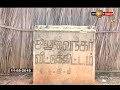 news1st தலைமன்னாரில் கண்டுபிடிக்கப்பட்ட வெடிபொருள் செயலிழக்கச் செய்யப்பட்டது