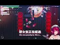 irys想去新加坡旅遊？馬來西亞比irys想像中更像日本？w【irys】【hololive en】【中英字幕】