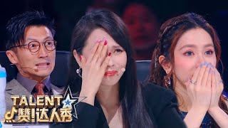 Judges Can't Watch These EXTREME Bike Stunts! | China's Got Talent 2021 中国达人秀