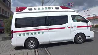 【緊急走行】磐田市消防署　本署　救急車（救急磐田7）出動