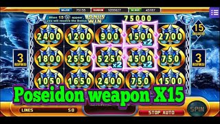 Mega888 / New Game / DEEP TREK / Poseidon weapon X15 Extra 750