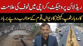 Karachi’s Red Line Project: Businesses Crippled, Companies Bankrupt, and Trillions of Rupees Lost