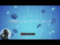 【仁王２】凡人プレイの深部難行9 42