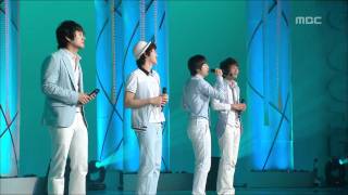Happy Chair - Happy Happy Happy, 해피 체어 - 해피 해피 해피, Music Core 20080712