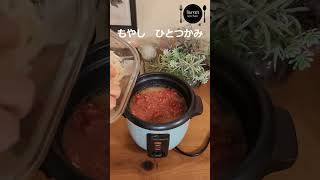 もやしたっぷり♪韓国風炊き込みご飯