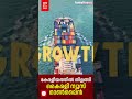 ബഹിഷ്‌കരണമില്ലാത്ത സമഗ്ര കവറേജ് കേരളീയത്തില്‍ തിളങ്ങി കൈരളി ന്യൂസ് ഓണ്‍ലൈന്‍ keraleeeyam