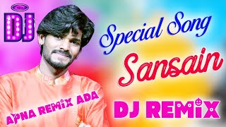 Sanseinn Dj Remix Song||Himesh Reshmiya Love Romantic Song||Love Dj Remix||Dj Rp Remixer||