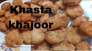 'KHASTA KHAJOOR' Recipe by Suraiya Siddiqui | Meethi mathri | Halwai style khasta at home