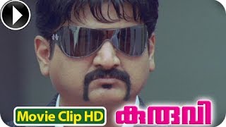 Kuruvi | Malayalam Movie 2013 | Acton Scene 20 [HD]