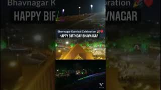 Bhavnagar Happy birthday 2022