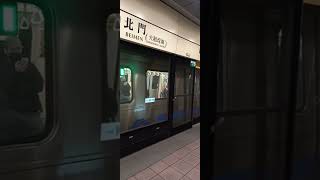 臺北捷運C381型電聯車北門站出站紀錄 | Taipei MRT | 粘粘的鐵道攝影