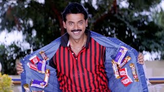 Kalisundam Raa Super Comedy Scenes | Venkatesh , Simran | Funtastic Comedy
