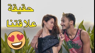 هاذي هي حقيقة علاقتي بلوكا 😍 و ها شحال كانتخلص من اليوتيوب بالظبط 💵