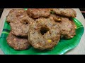 Garelu|bobbari garelu in simple way|Simple & easy garelu in Telugu#subscibe#recipes