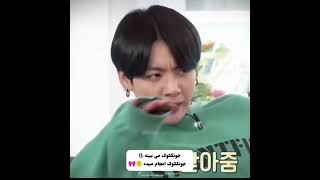 کیوت های آرمی ها🥹🫀💗#shorts #bts #بی_تی_اس #ترند #army #taekook #تهیونگ #جونگکوک #تهکوک #شورت #کلیپ