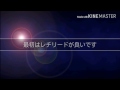 リクエスト 初心者にオススメモンスター星5、星4