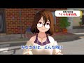 【今日は何の日？】2021年9月26日 朝の挨拶 no.403「くつろぎの日」【おはようvtuber】