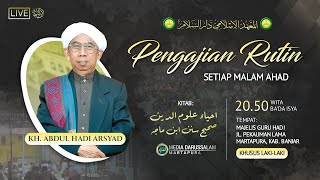 PENGAJIAN RUTIN MALAM AHAD - Guru Abdul Hadi [ 23 November 2024 ]