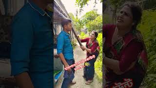 হসপিটালে ৮০% ডিসকাউন্ট চলছে🤣 #funny #comedyvideo #banglacomedy #funnyvideo #sorts #Subha rupali