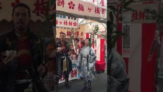 熊本城おもてなし武将隊 20161210〜加藤家で十日恵比寿大祭