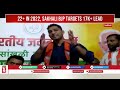 pramod sawant to win sankhali with 17k plus votes bjp workers