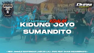 New DJ KALAPAN Mberot x Kidalan ‼️ KIDUNG JOYO SUMANDITO Remixer by DJ @DhaniSquarepants