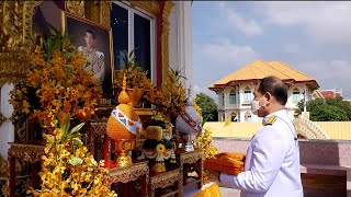 กฐินพระราชทาน มทร.ธัญบุรี ปี 2564