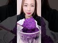 solo only qian s purple ice in blender eating asmr full video compilation