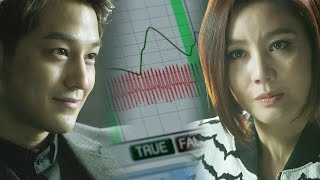 Kim Bum, passing 'Lie detectors test'｜《Mrs. Cop2》 미세스 캅2 EP03