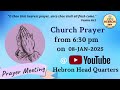 chruch prayer meeting day 01 08 01 2025