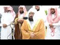 Beautiful Quran recitation #shorts #recitation