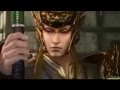 Ma Chao Ma Dai Like the Wind Dynasty Warriors 7 Xtreme Legends