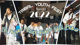 Tribal Youth Fest 2022 ranchi jharkhand